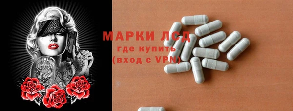 кокс Абдулино