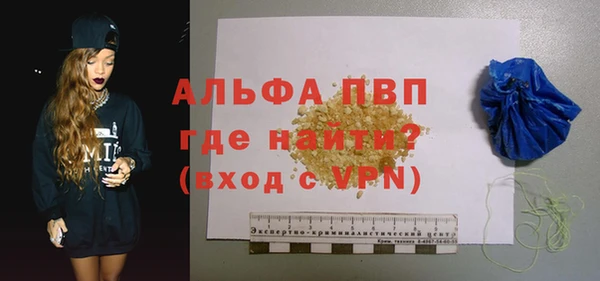кокаин перу Новокубанск