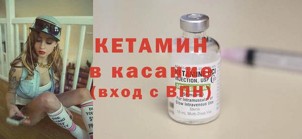 гашик Алексеевка