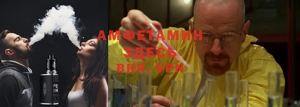 кокаин перу Новокубанск