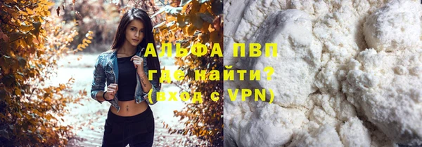 кокаин перу Новокубанск