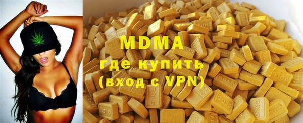 кокс Абдулино