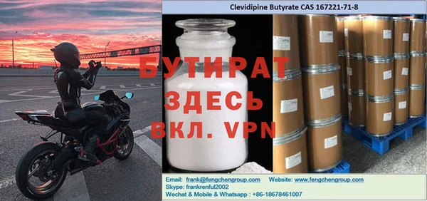 кокаин перу Новокубанск