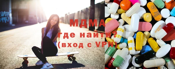кокаин перу Новокубанск