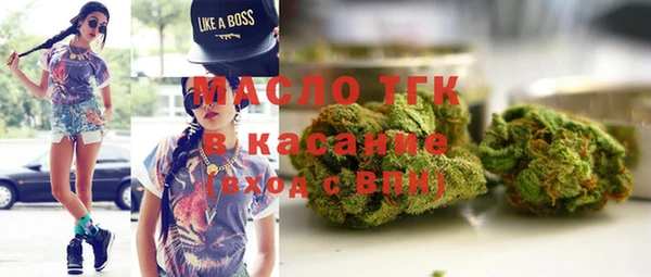 кокаин перу Новокубанск