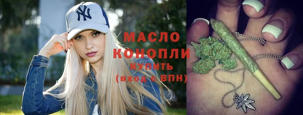 мескалин Абаза