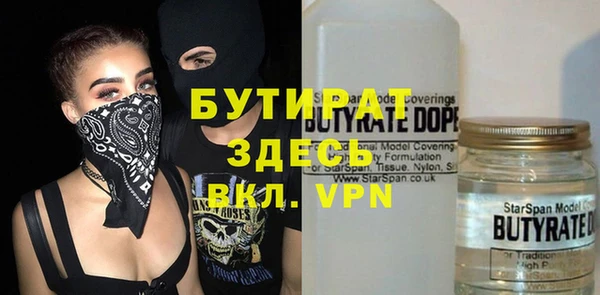 гашик Алексеевка