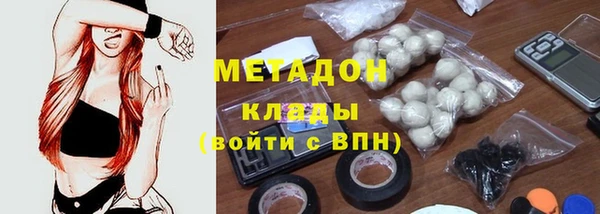 ГАЛЛЮЦИНОГЕННЫЕ ГРИБЫ Алексин