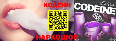 прущие крисы Гусев