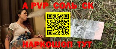 прущие грибы Гусь-Хрустальный