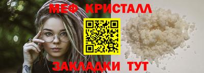прущие крисы Гусев