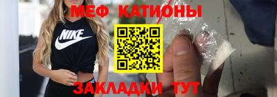 ALPHA-PVP Гусиноозёрск