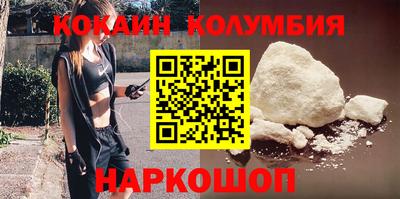 прущие крисы Гусев