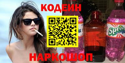 прущие крисы Гусев