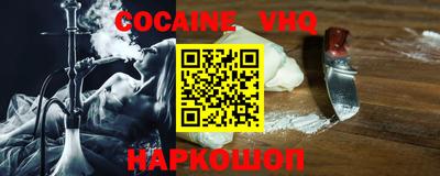 прущие грибы Гусь-Хрустальный