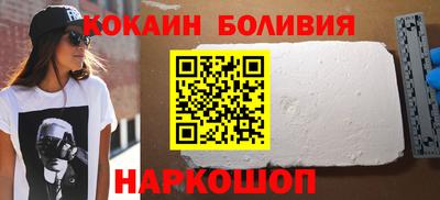 прущие грибы Гусь-Хрустальный