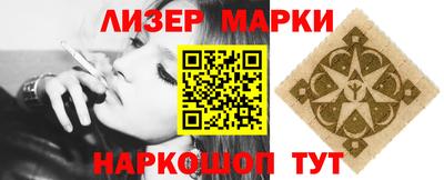 прущие грибы Гусь-Хрустальный