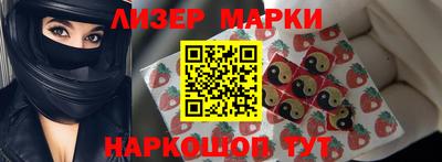 прущие крисы Гусев