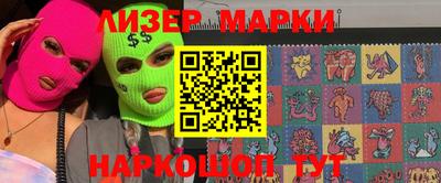 прущие грибы Гусь-Хрустальный