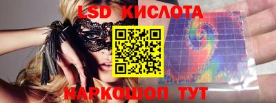 прущие грибы Гусь-Хрустальный