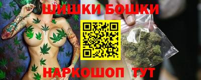 ALPHA-PVP Гусиноозёрск