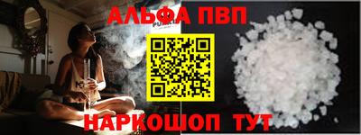 прущие крисы Гусев