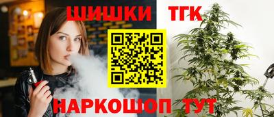 прущие грибы Гусь-Хрустальный