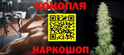 ALPHA-PVP Гусиноозёрск