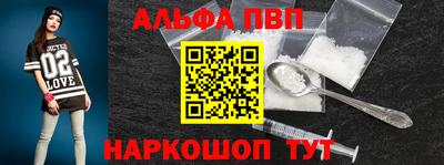 прущие крисы Гусев