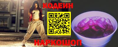 ALPHA-PVP Гусиноозёрск