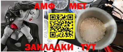 прущие крисы Гусев