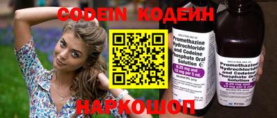 прущие грибы Гусь-Хрустальный