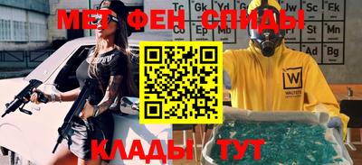 прущие грибы Гусь-Хрустальный