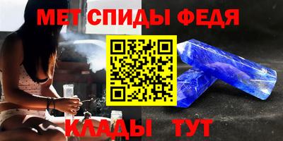 прущие грибы Гусь-Хрустальный