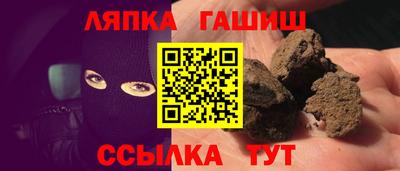 прущие грибы Гусь-Хрустальный