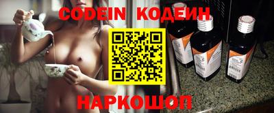 прущие крисы Гусев