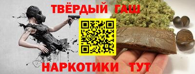 прущие крисы Гусев