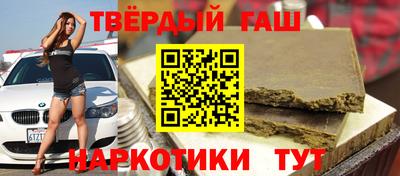 прущие грибы Гусь-Хрустальный