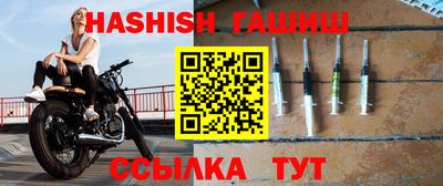 ALPHA-PVP Гусиноозёрск