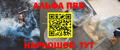 прущие крисы Гусев