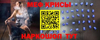 ALPHA-PVP Гусиноозёрск