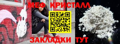 ALPHA-PVP Гусиноозёрск