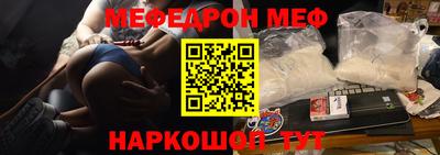 прущие грибы Гусь-Хрустальный