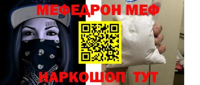 прущие крисы Гусев