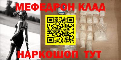 ALPHA-PVP Гусиноозёрск