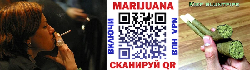 Шишки марихуана семена Рославль